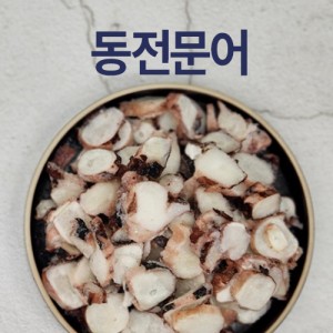 동전가문어 300g